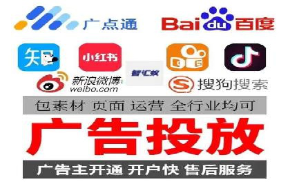 案例解读：信息流代理在电商领域的应用