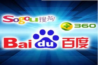 网络推广竞价新模式：看中小企业如何逆袭